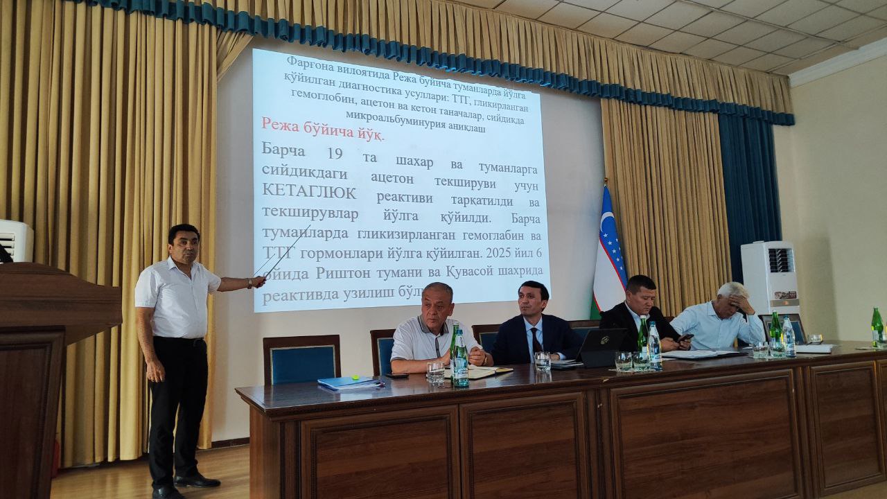 photo_2025-08-05_20-50-39