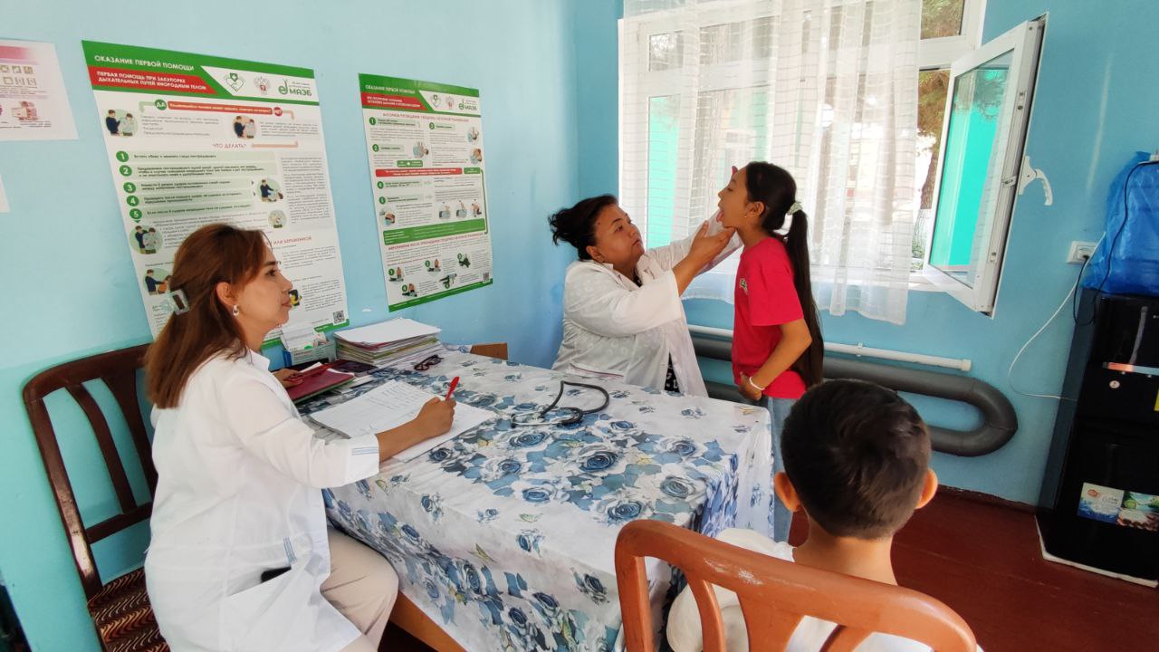 photo_2025-08-07_16-48-51