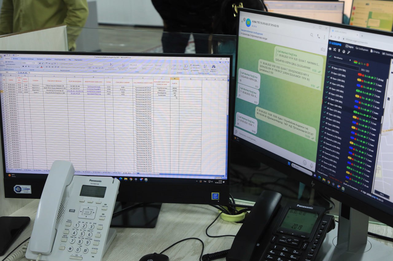 photo_2023-08-30_14-11-23