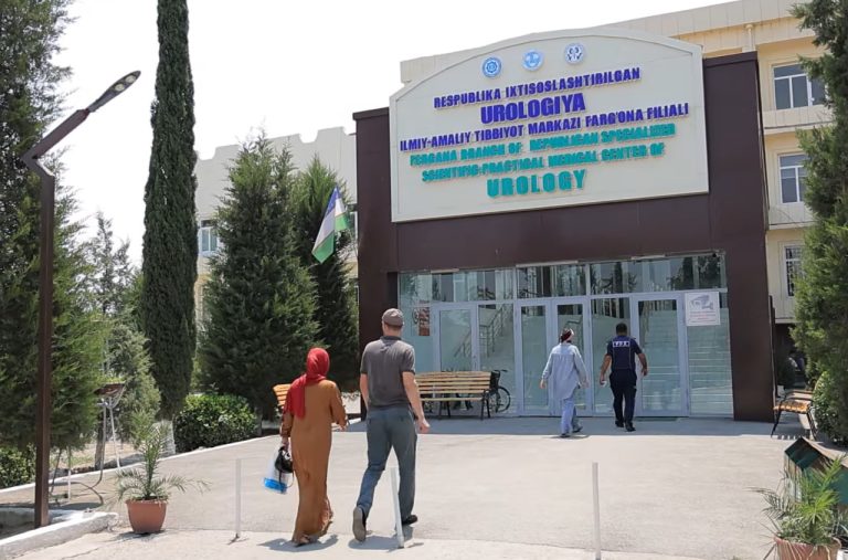 Фарғона — тиббий туризмнинг янги манзили!