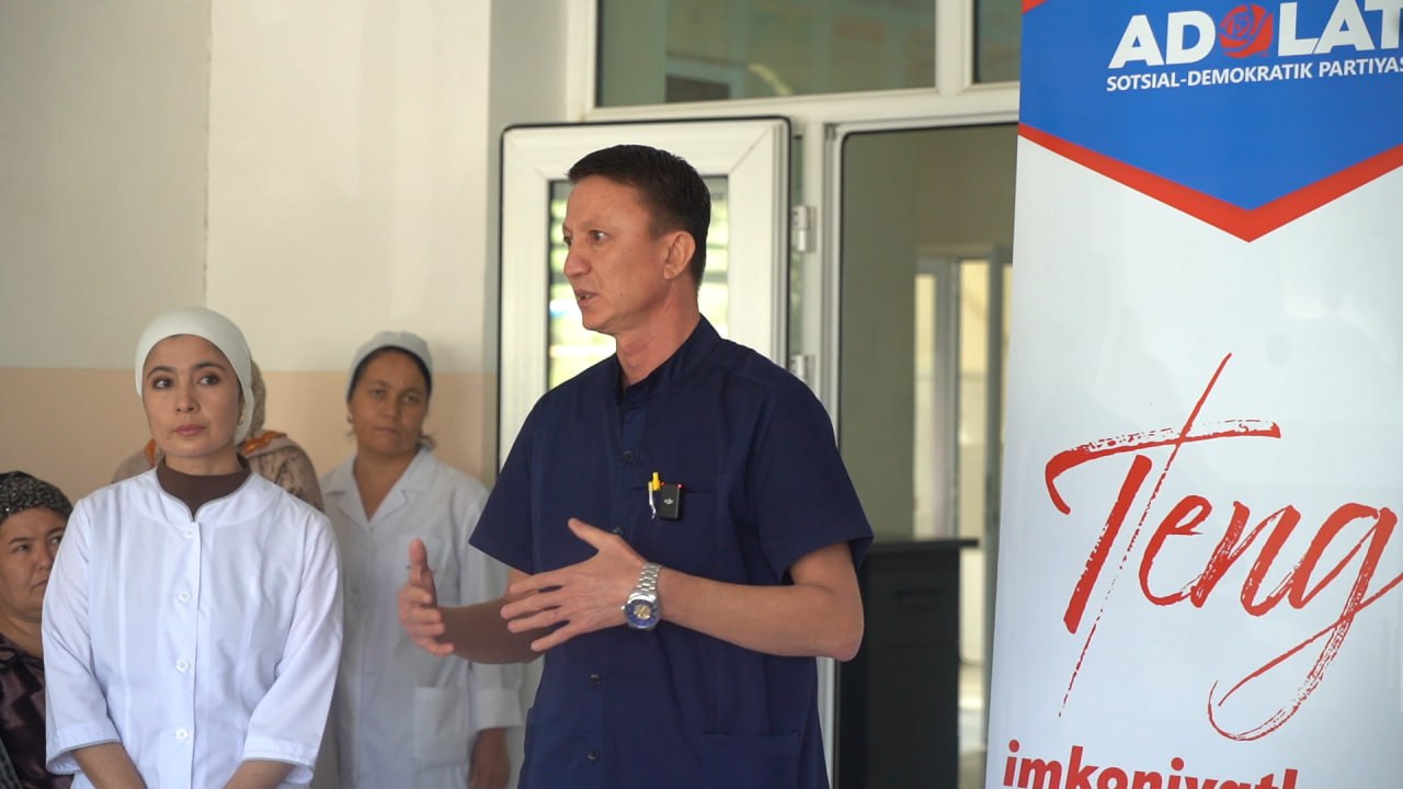 бўлим бошлиғи