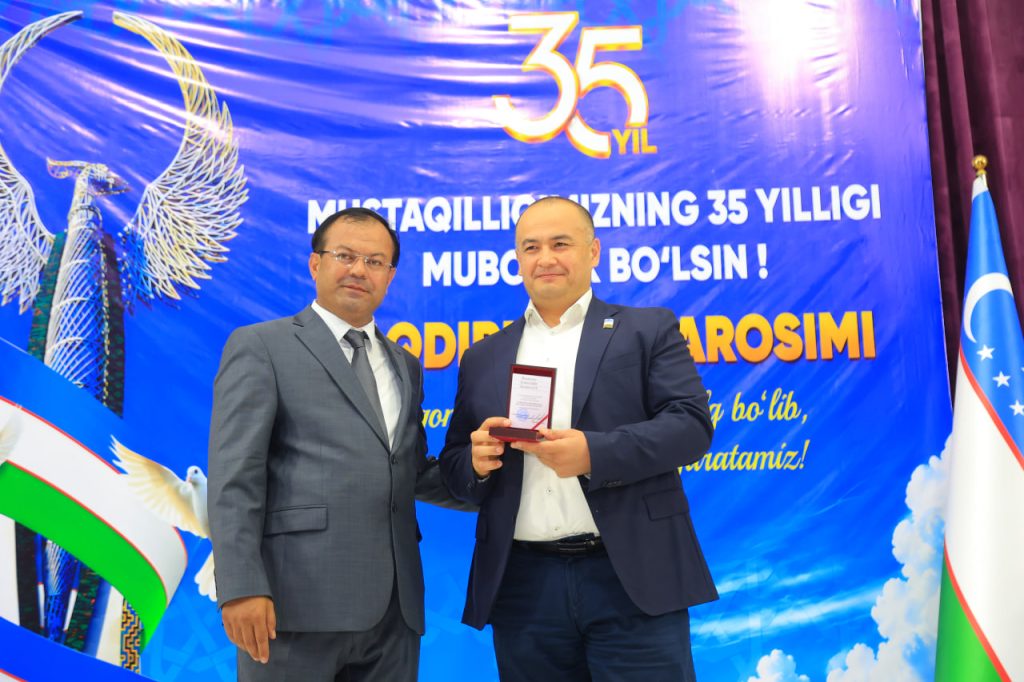 Меҳнатга берилган баҳо